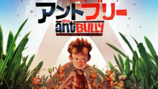 ドグラ マグラ 探偵小説家 夢野久作の小説で 構想 執筆に10年以上かかった 無料動画配信 いそブログ ドグラ マグラ 探偵小説家 夢野久作の小説で 構想 執筆に10年以上かかった 無料動画配信 いそブログ