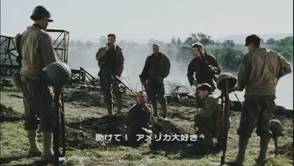 プライベート ライアン あらすじは 監督は ノルマンディー上陸作戦が題材 無料動画配信 いそブログ