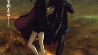 ドグラ マグラ 探偵小説家 夢野久作の小説で 構想 執筆に10年以上かかった 無料動画配信 いそブログ